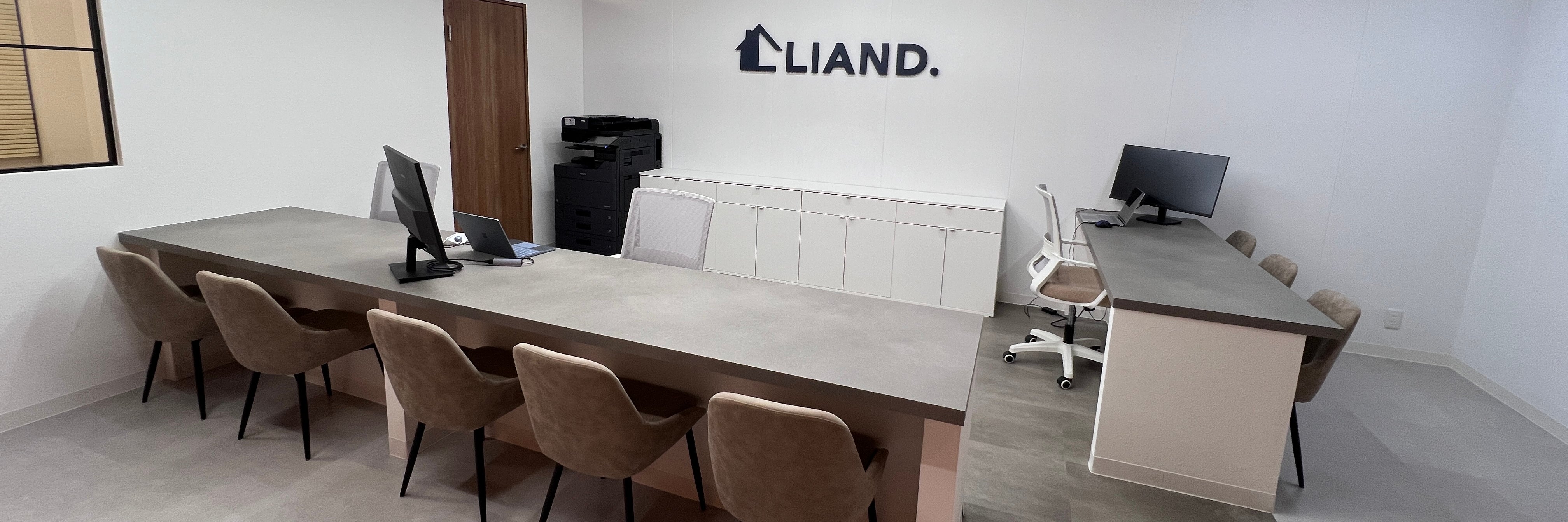 LIAND.不動産　博多東店