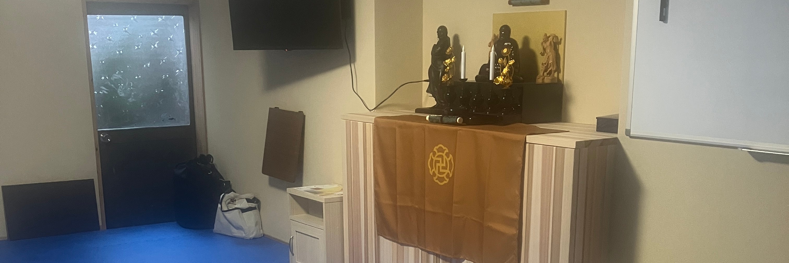 金剛禅総本山少林寺坂井ゆりの里道院_1枚目