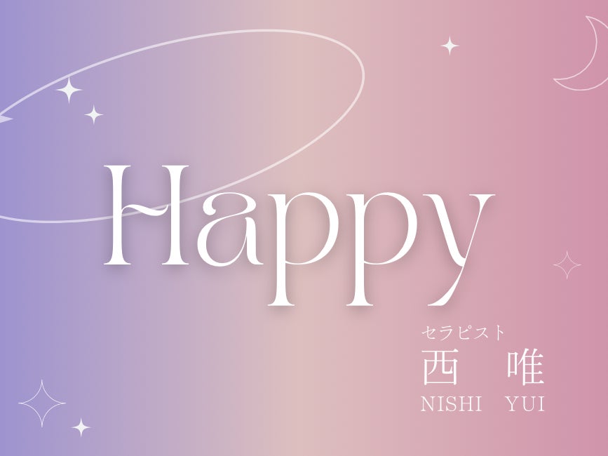 Happy