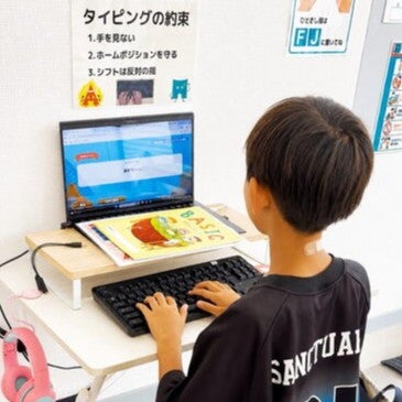 アクティメソッド勝田台校_1枚目