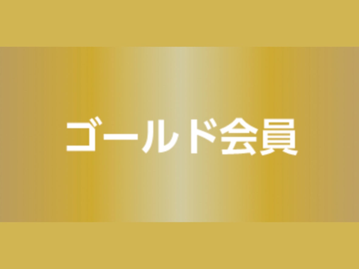 ZOEL新左近川親水公園のゴールド会員（パーソナルトレーニング）の写真
