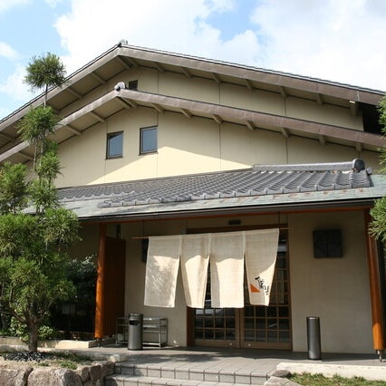 ひつまぶし　備長 本店_1枚目