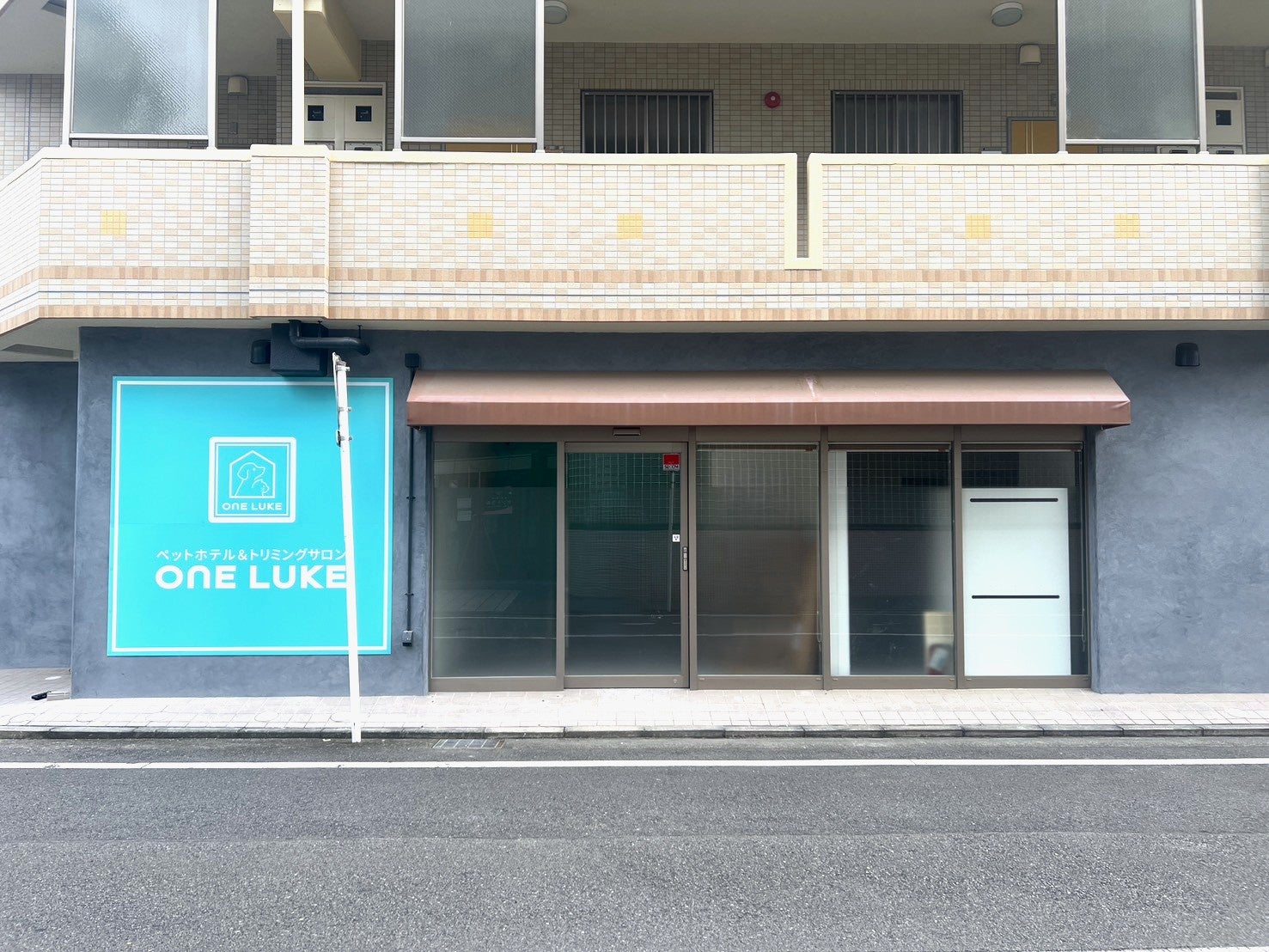 ワンルーク高崎駅店_1枚目