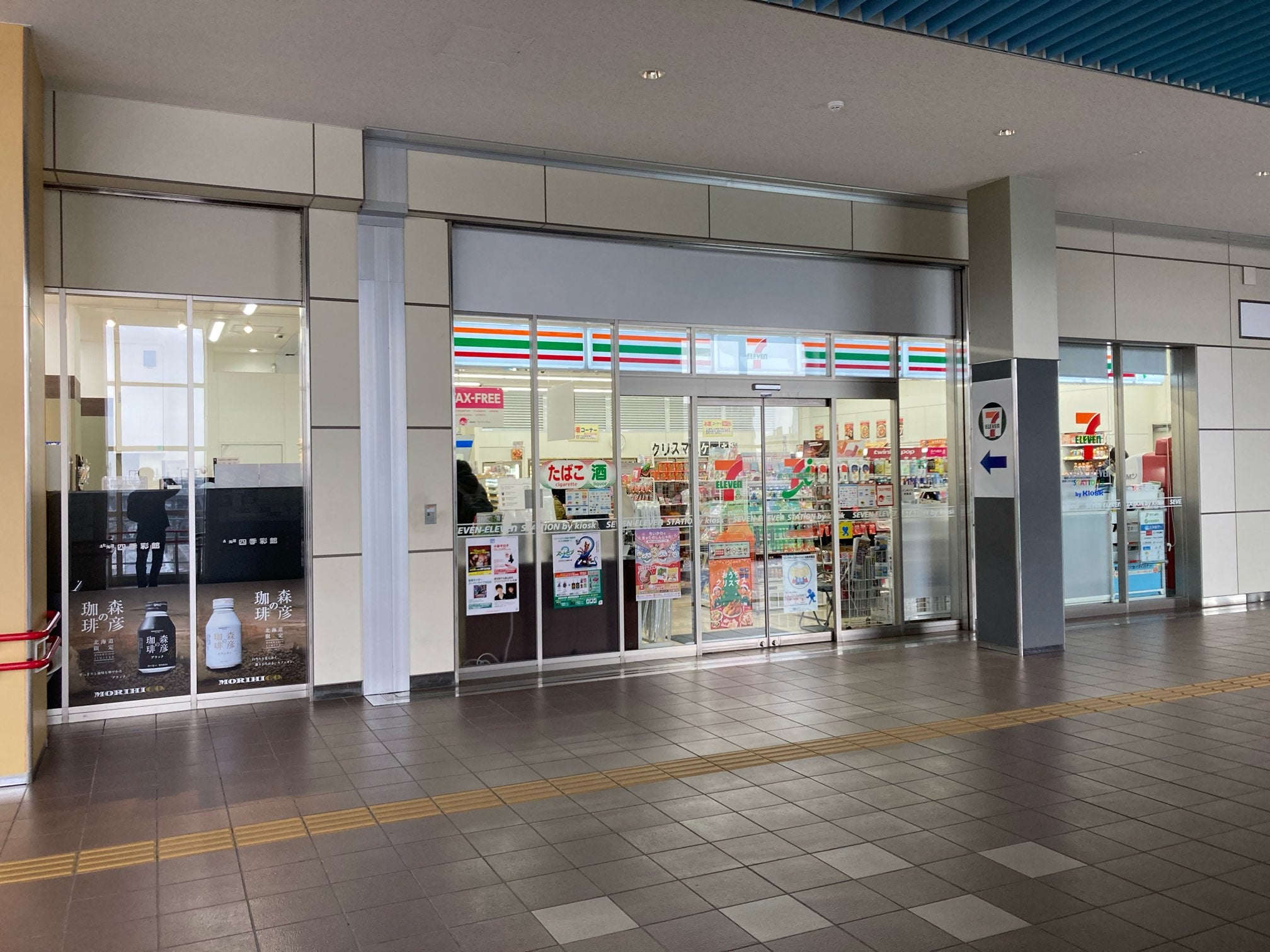 セブン‐イレブン　北海道ＳＴ東室蘭店_1枚目