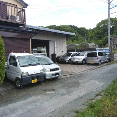 2016/11/09に菅自動車　廃車買取サービスが投稿した、その他の写真
