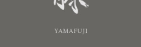 山藤