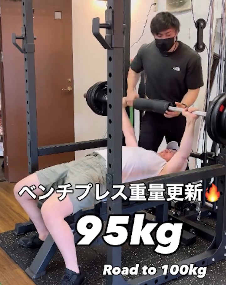 専属トレーナーと一緒に95kg突破！次の目標は100kgの写真