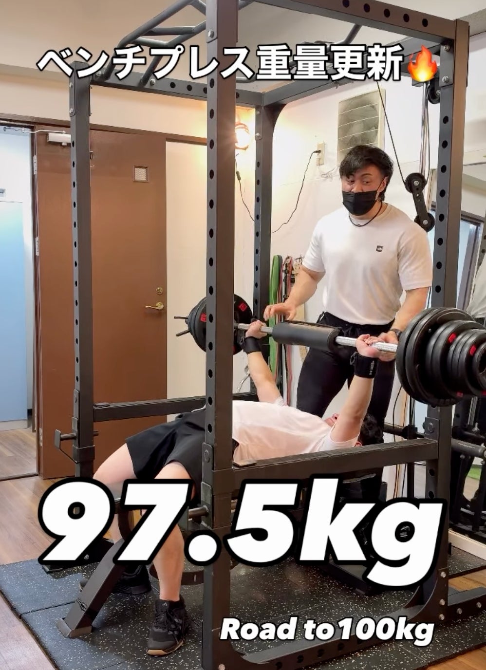 100kg目前、達成間近！の写真