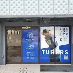 TUNERS 京都店
