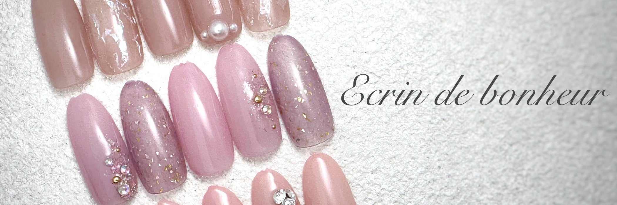 Ecrin de  bonheur