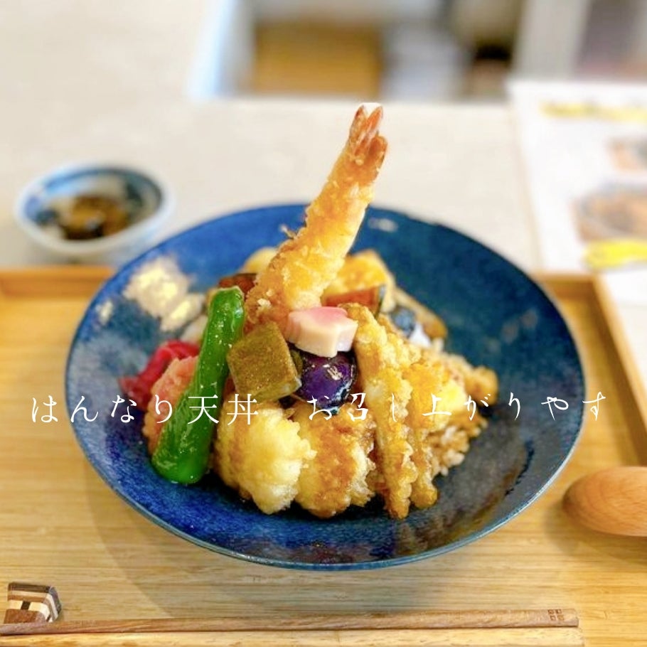 天丼専門店 Loosen up！_2枚目