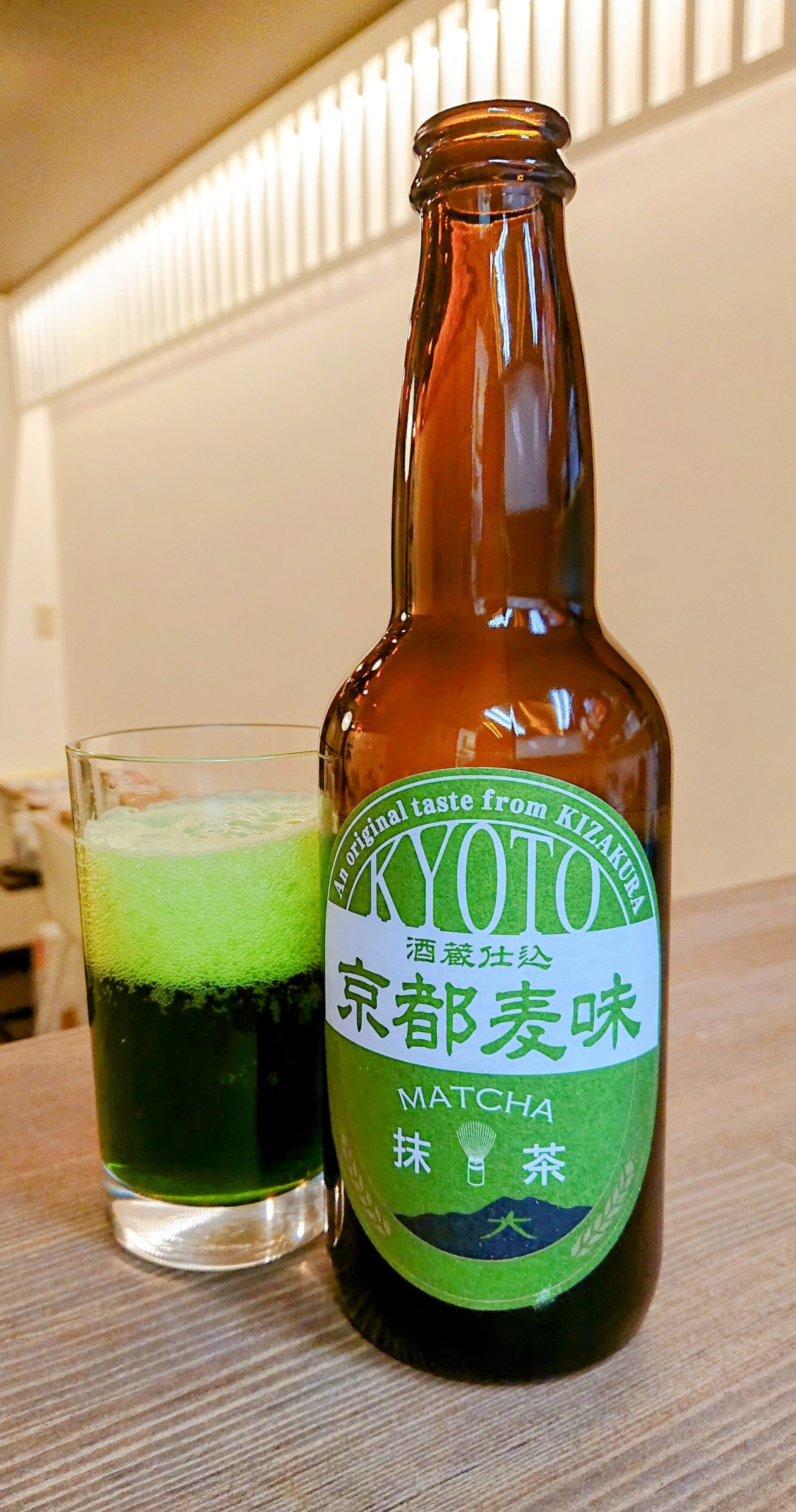 天丼専門店 Loosen up！の抹茶ビール 330mlの写真