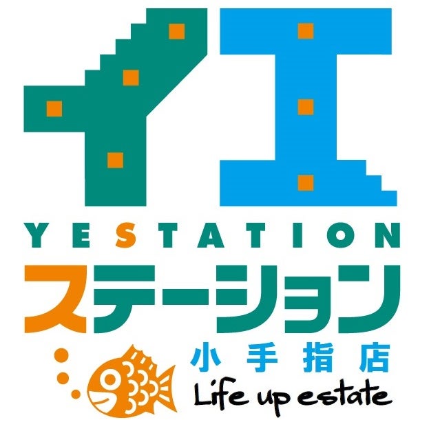 イエステーション小手指店 株式会社ライフアップエステート_1枚目