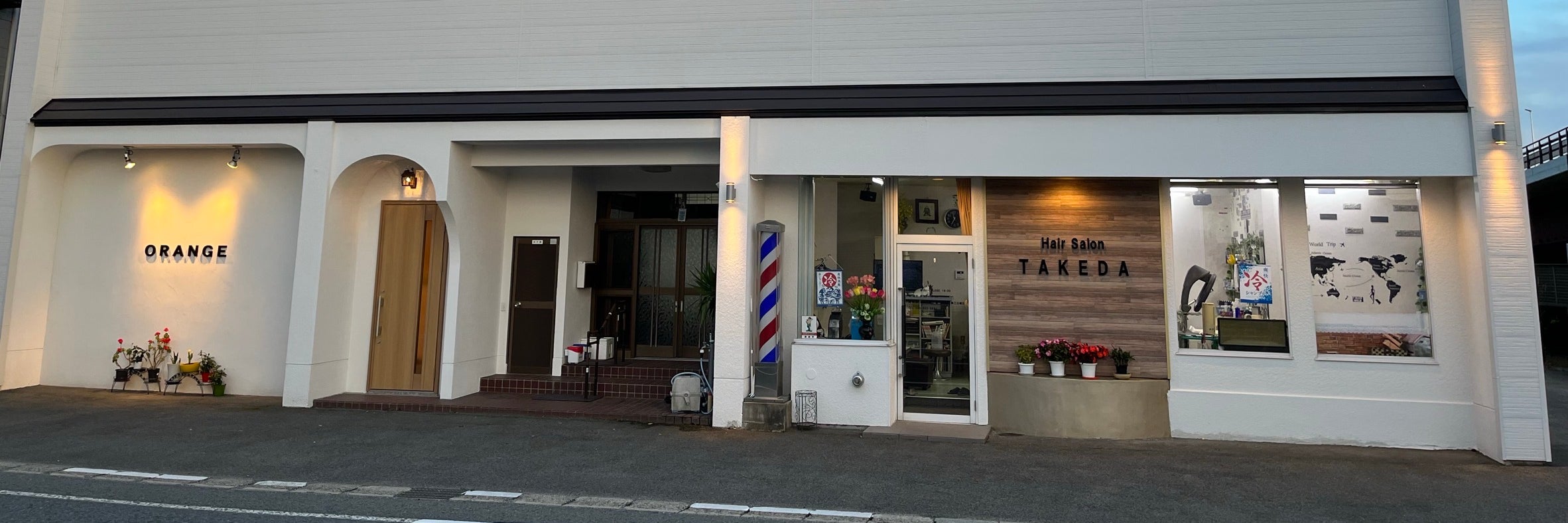 ヘアーサロンTAKEDA
