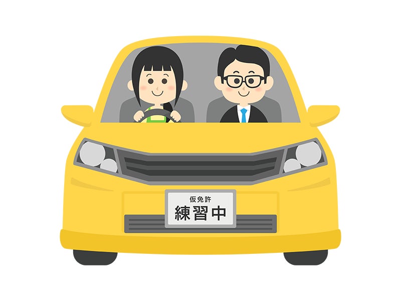 ヤマトドライビングスクールの新規取得プランの写真