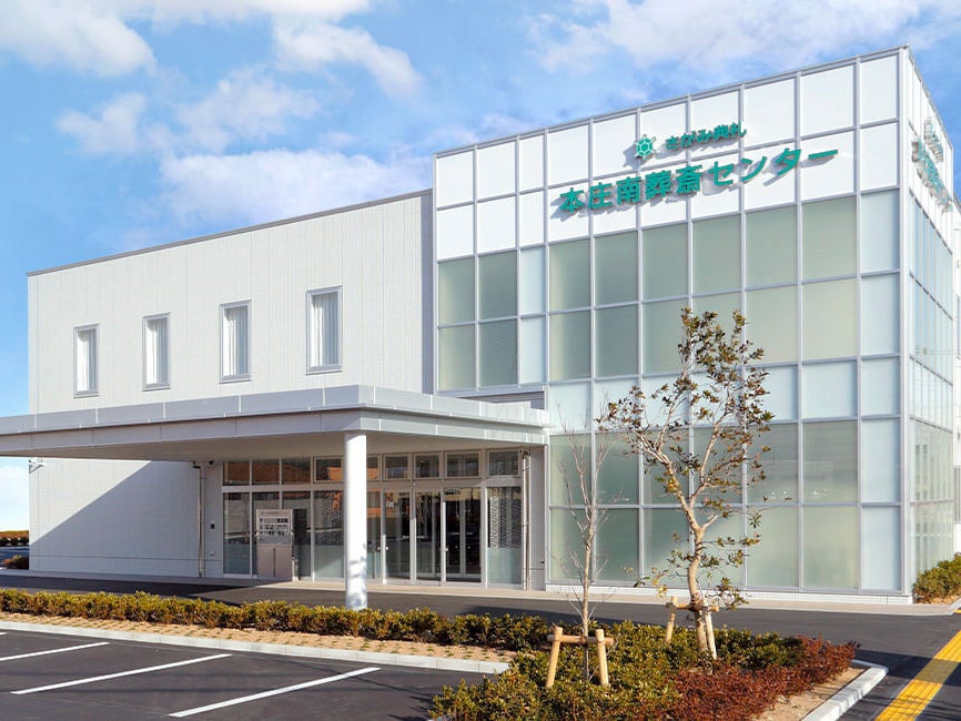 さがみ典礼 本庄南葬斎センター_2枚目