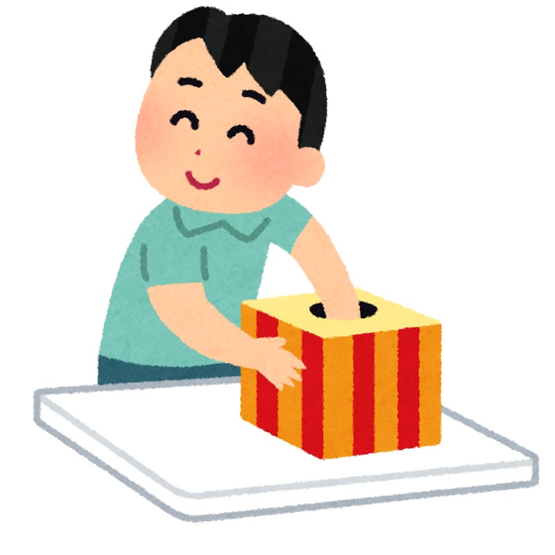 10/7までの施術無料体験会終了！の写真