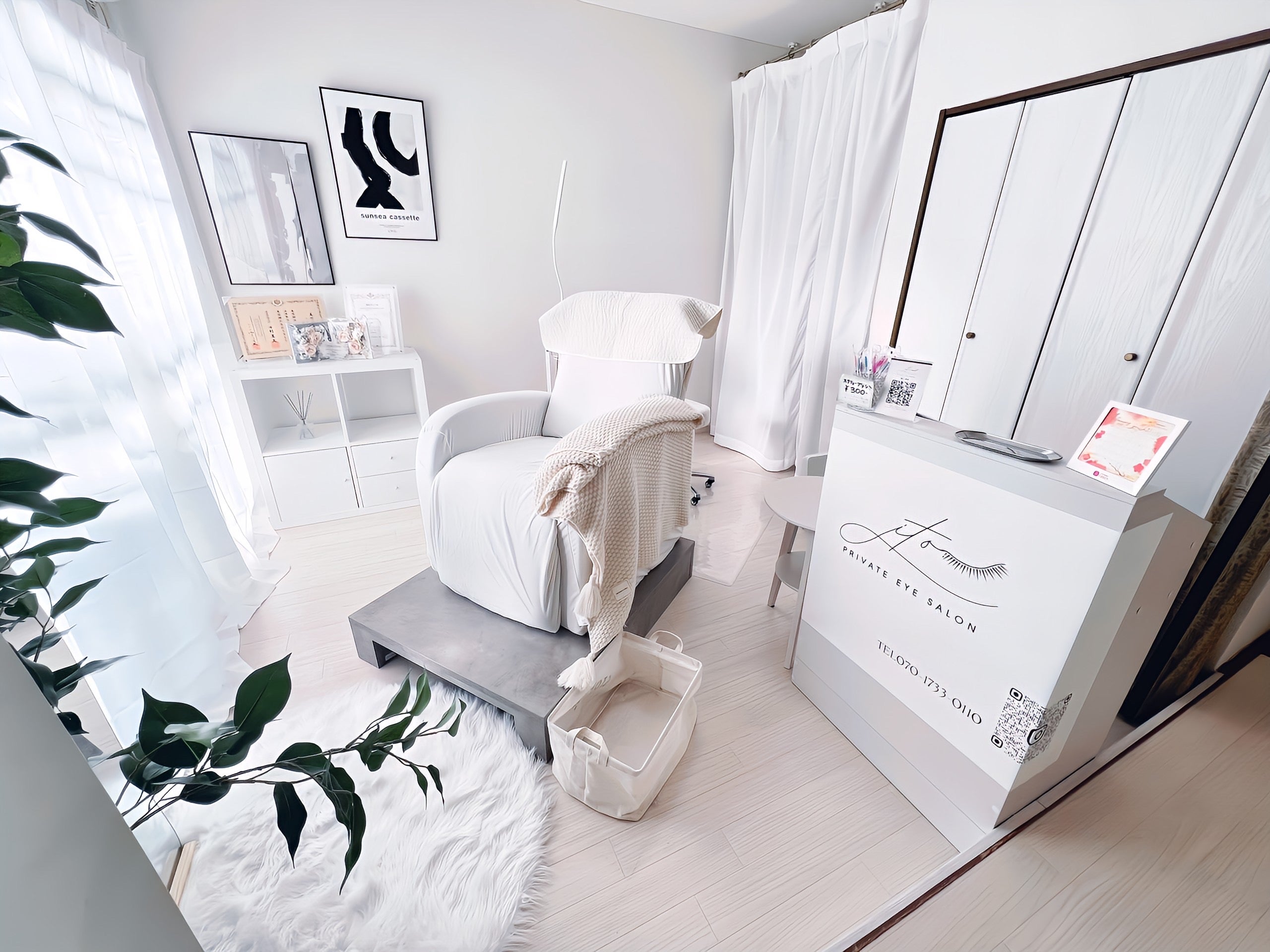 private eye salon  ito._1枚目