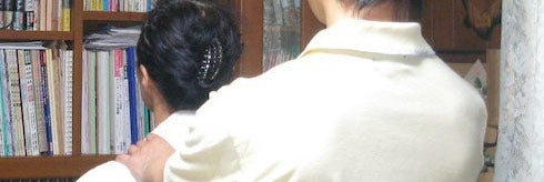 あすなろ健康院_2枚目