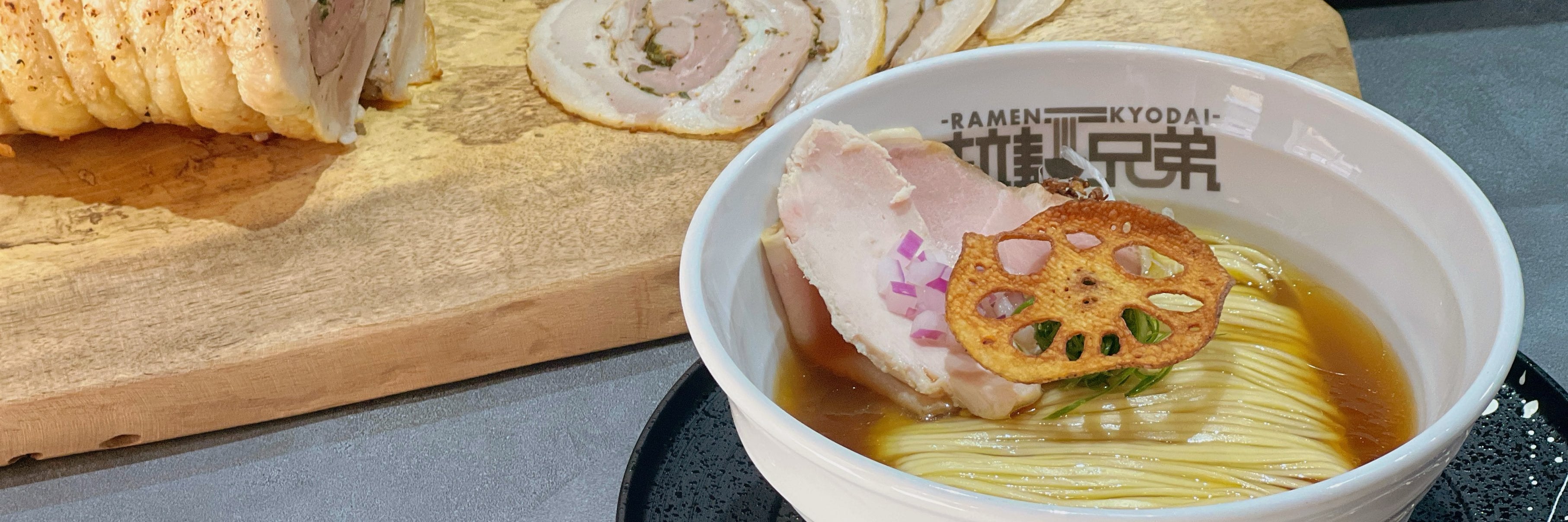 拉麺兄弟