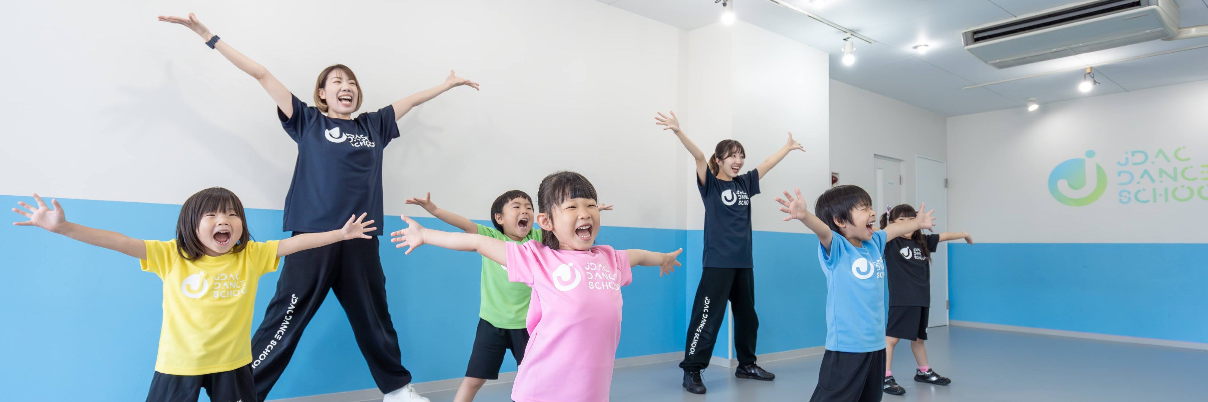 JDACダンススクール ウェルブ六甲道校