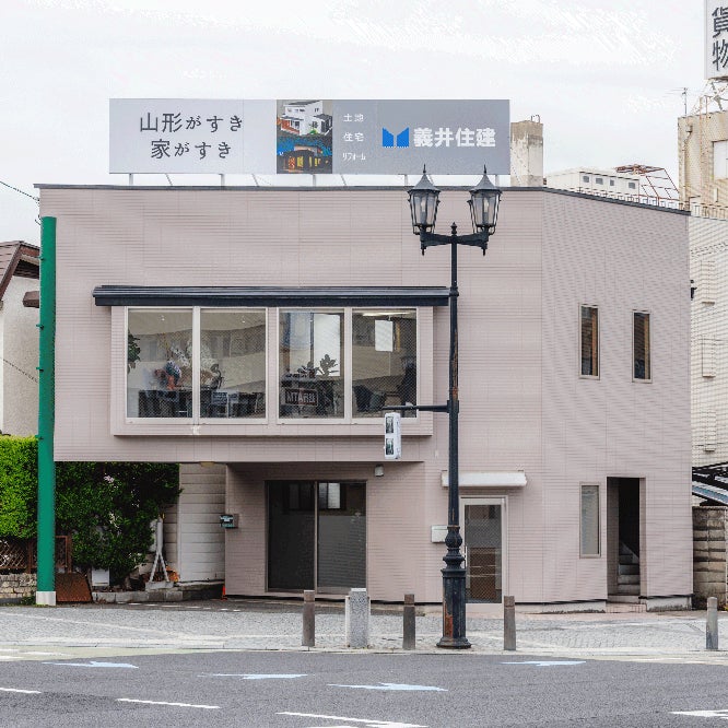 鈴木総合経営事務所_2枚目