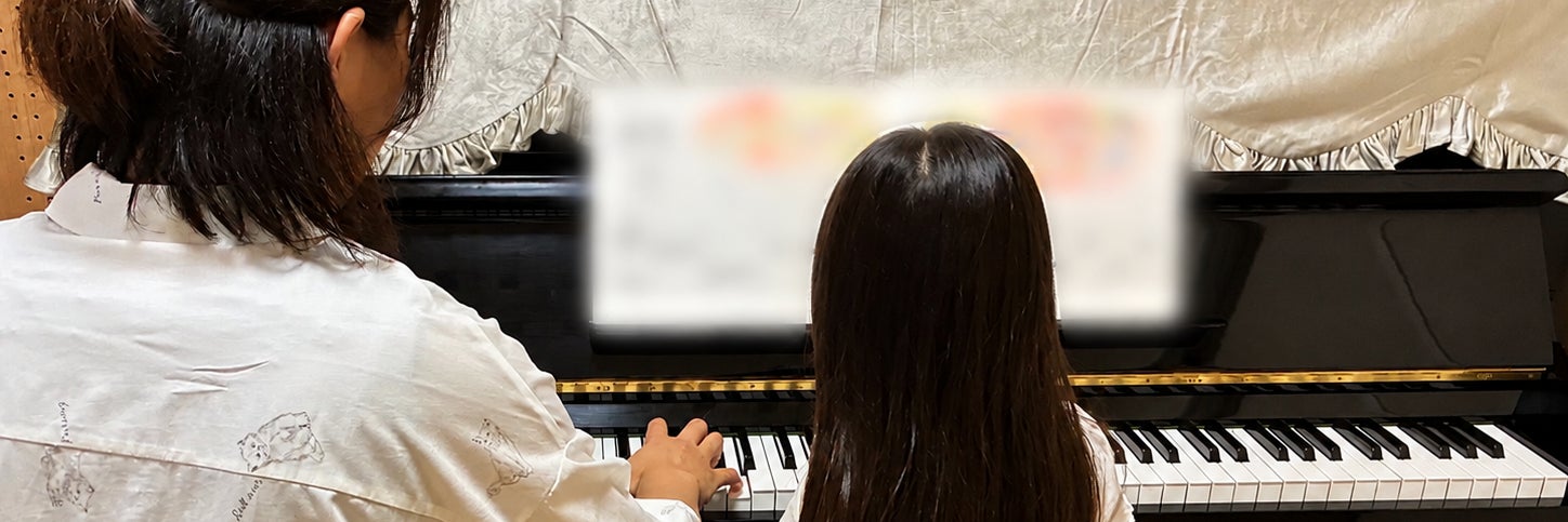 ゆるっと音楽教室