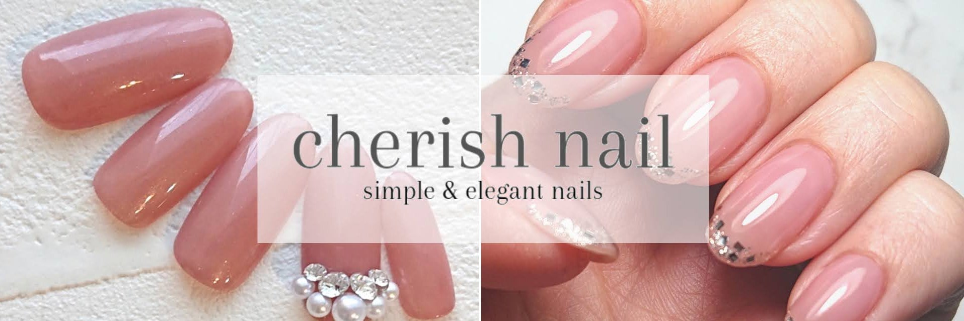 神戸市垂水区 ネイルサロン cherish nail(チェリッシュネイル)