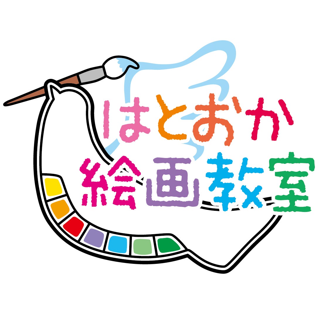 はとおか絵画教室_1枚目