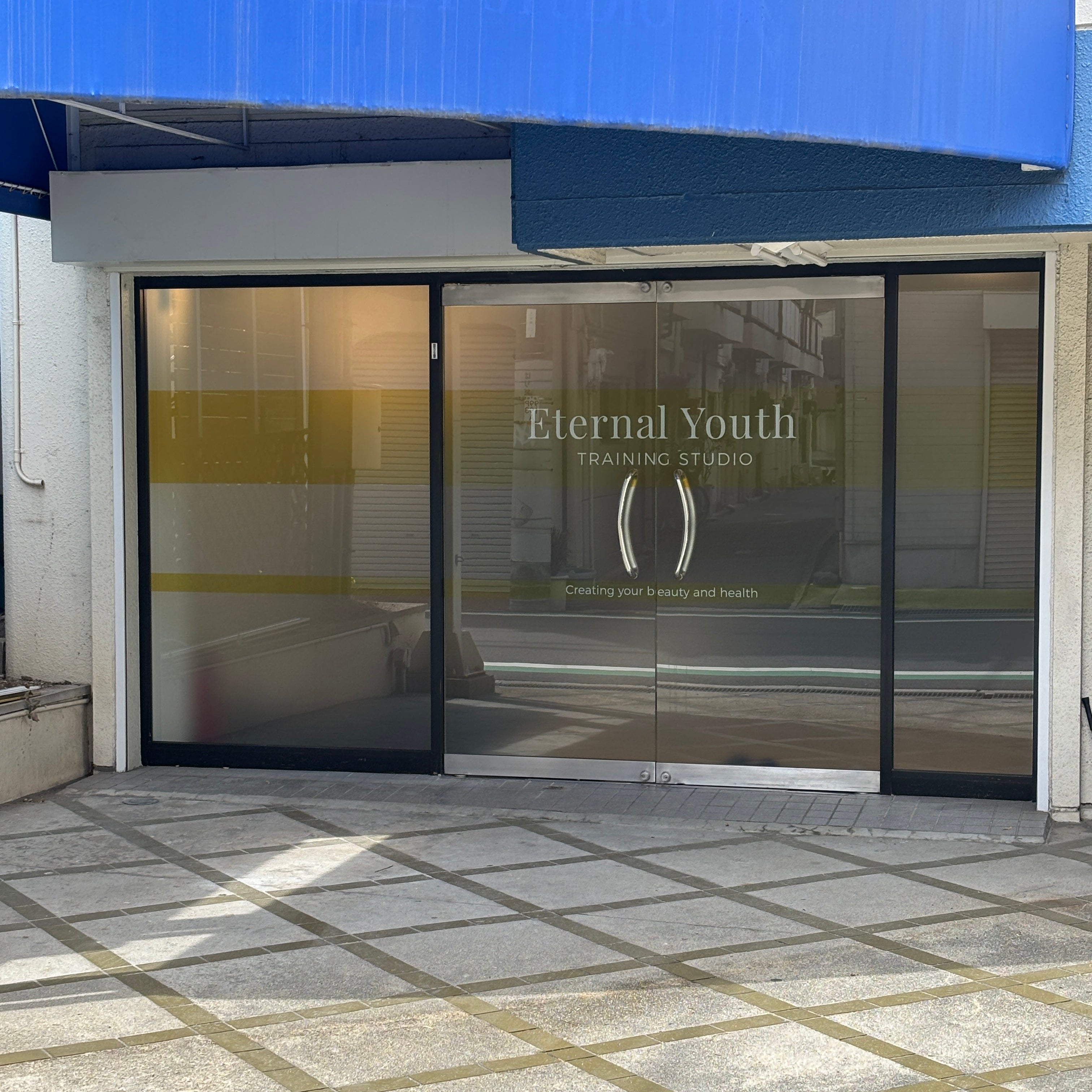 パーソナルジム　Eternal Youth TRAINING STUDIO_1枚目