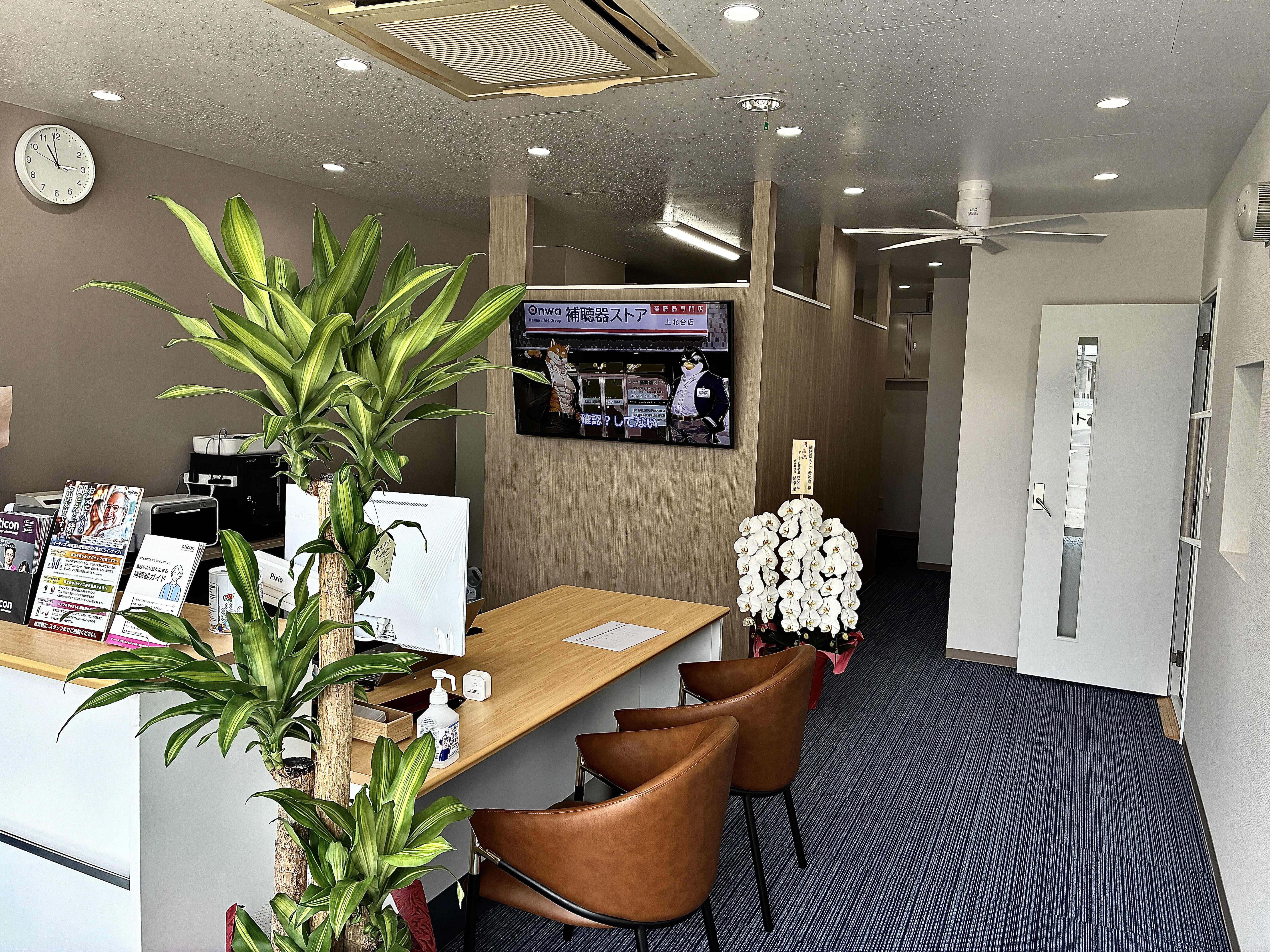 補聴器ストア所沢店_3枚目