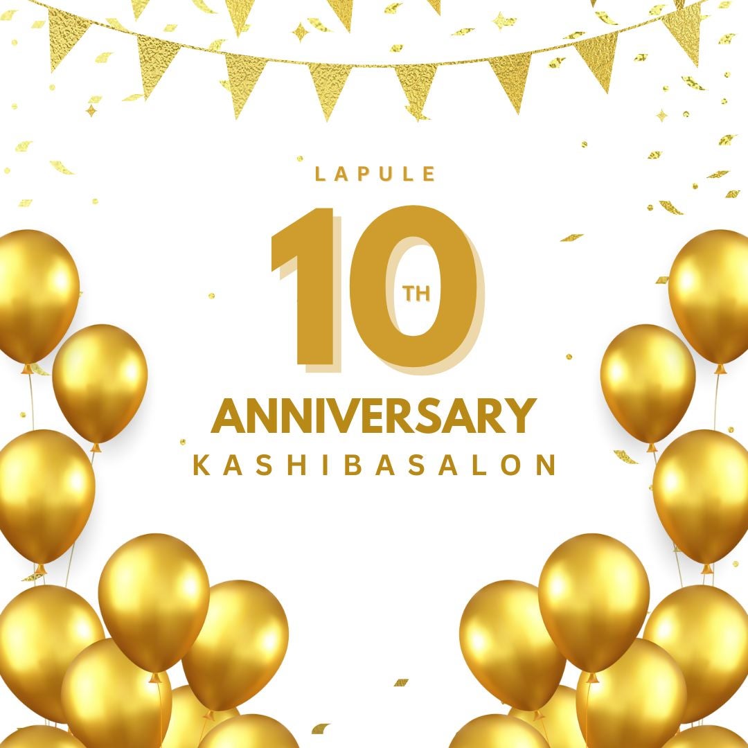 おかげさまで10周年！の写真