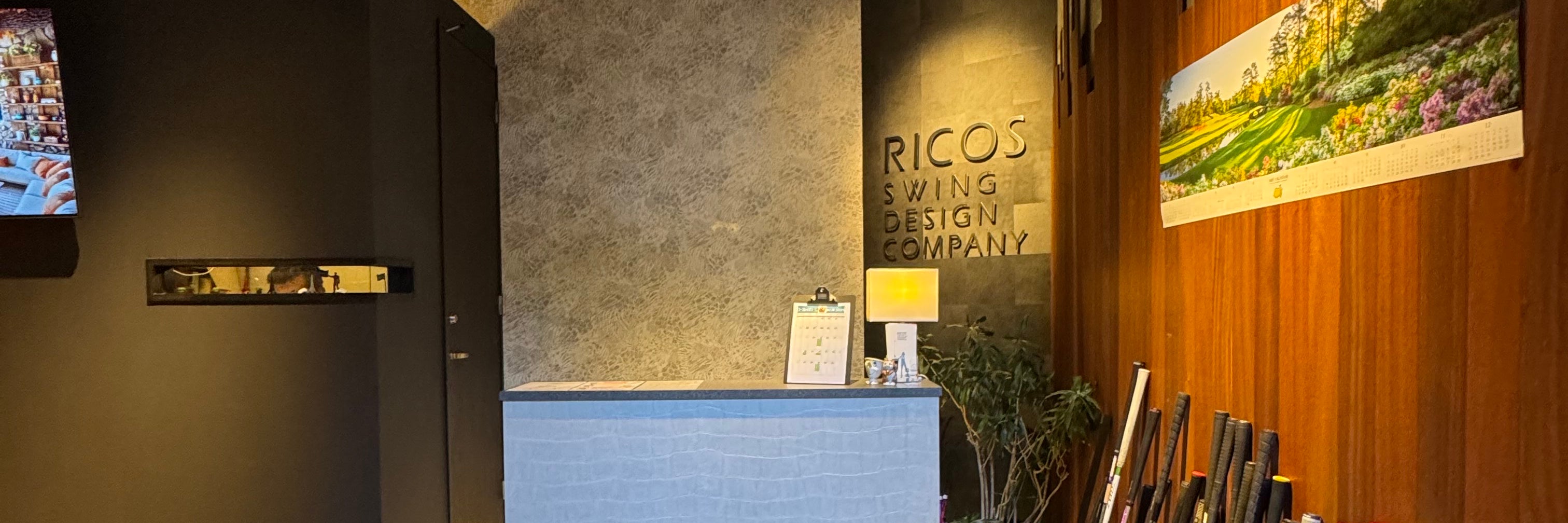 RICOS SWING DESIGN COMPANY.芦屋スタジオ