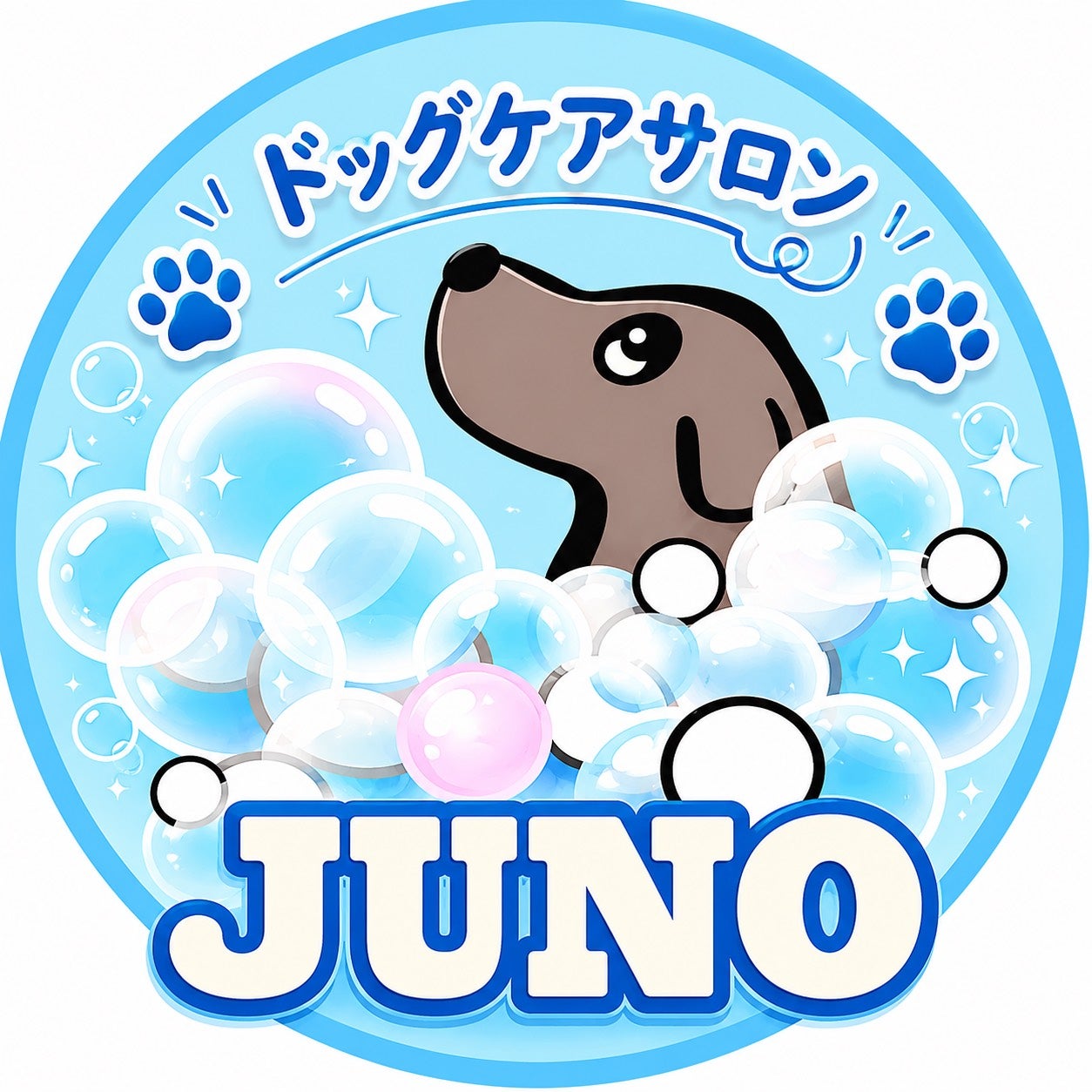 ドッグケアサロンジュノ_1枚目