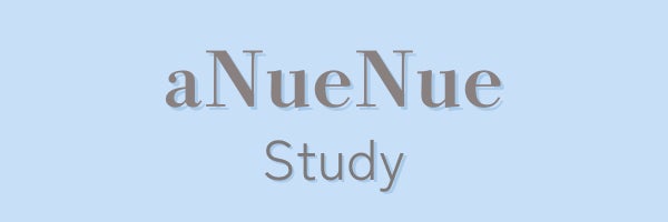 個別指導　教育サロンaNueNue study