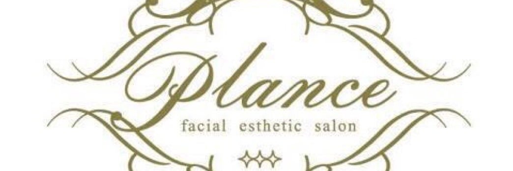フェイシャルエステ専門店PLANCE