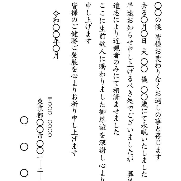 瀬田印刷_2枚目