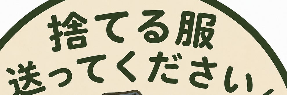 ワイケイエス