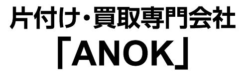 都市管理法人ANOK株式会社