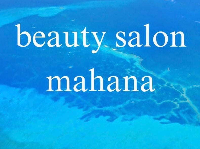 beauty salon mahana
