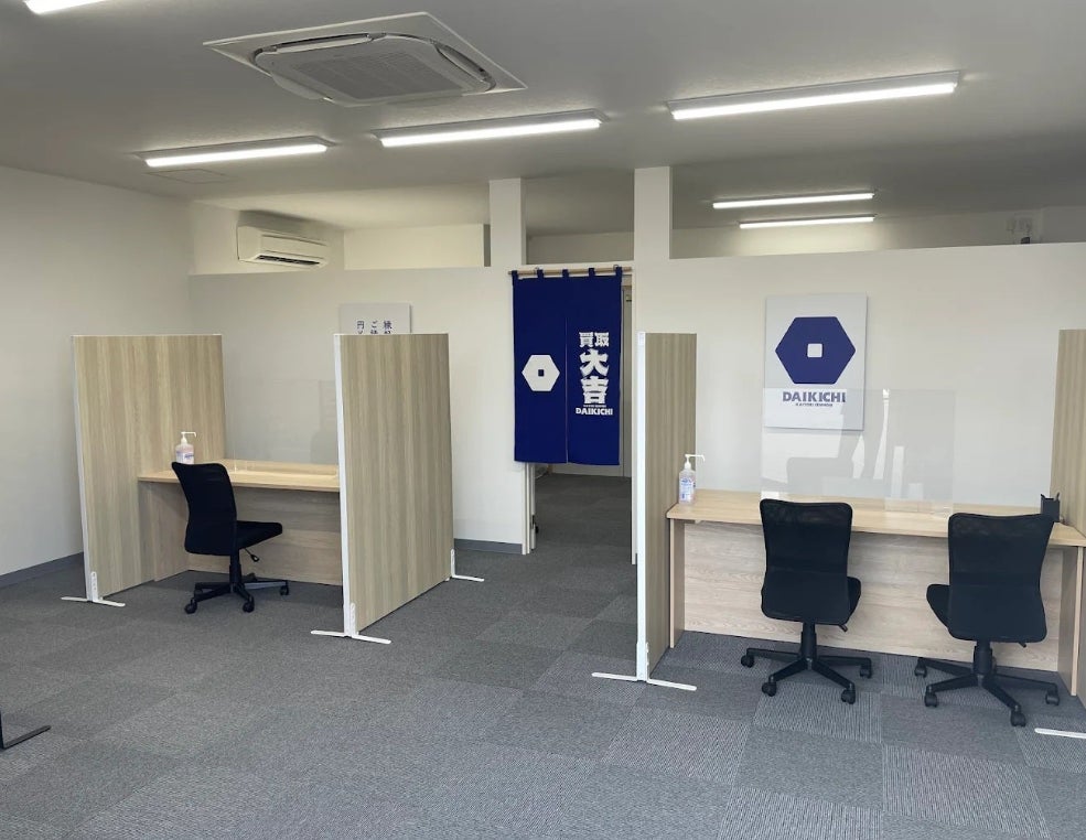 ご来店されたお客様を笑顔でお迎え♪の写真