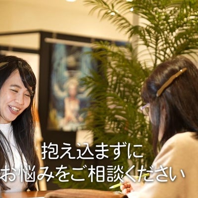 2023/11/06に福岡占いの館「宝琉館」博多マルイ店が投稿した、店内の様子の写真