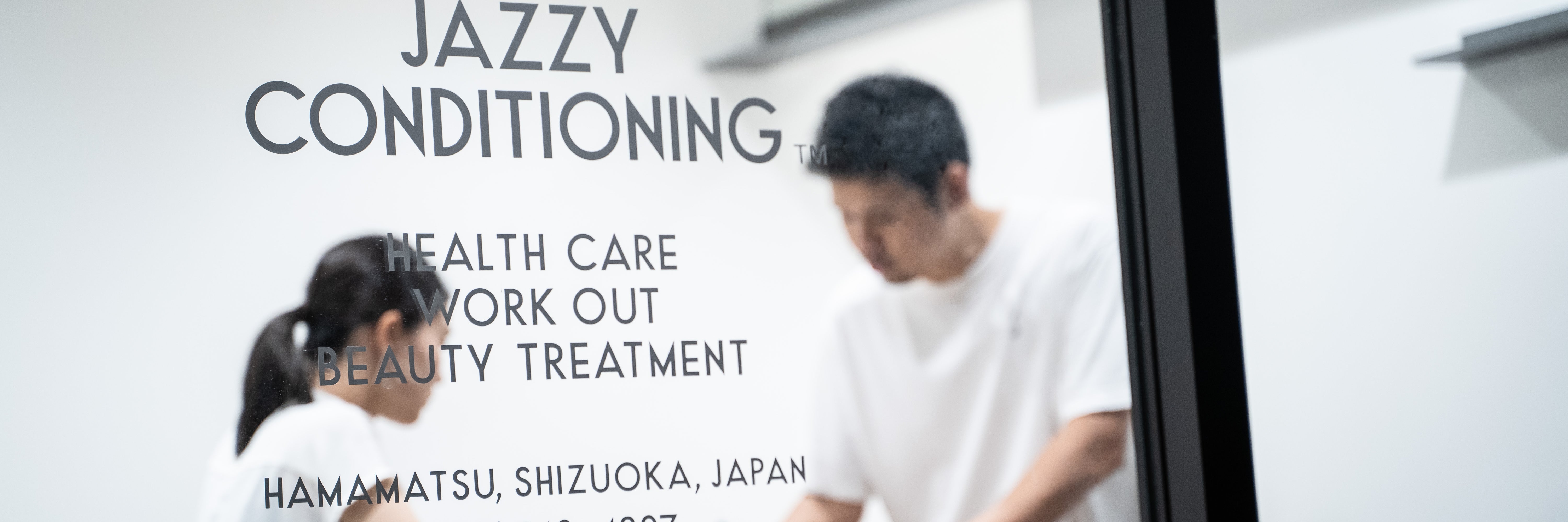 JAZZY鍼灸院