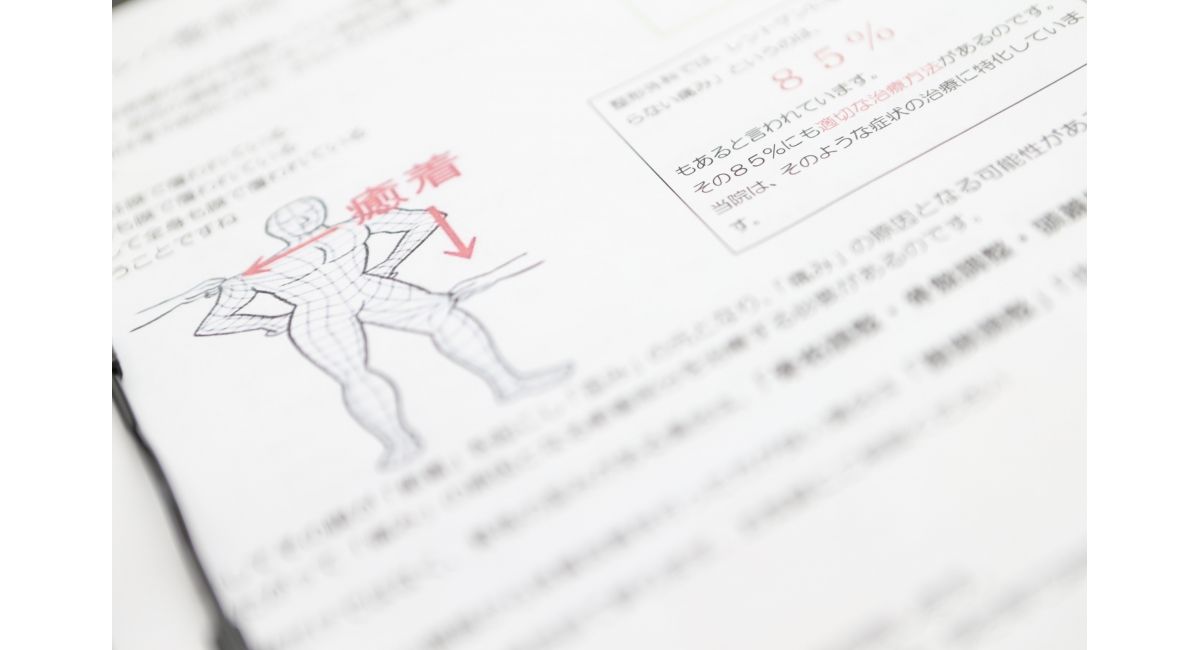 その不快症状、慢性症状には必ず原因がある。専門家にお任せください。の写真