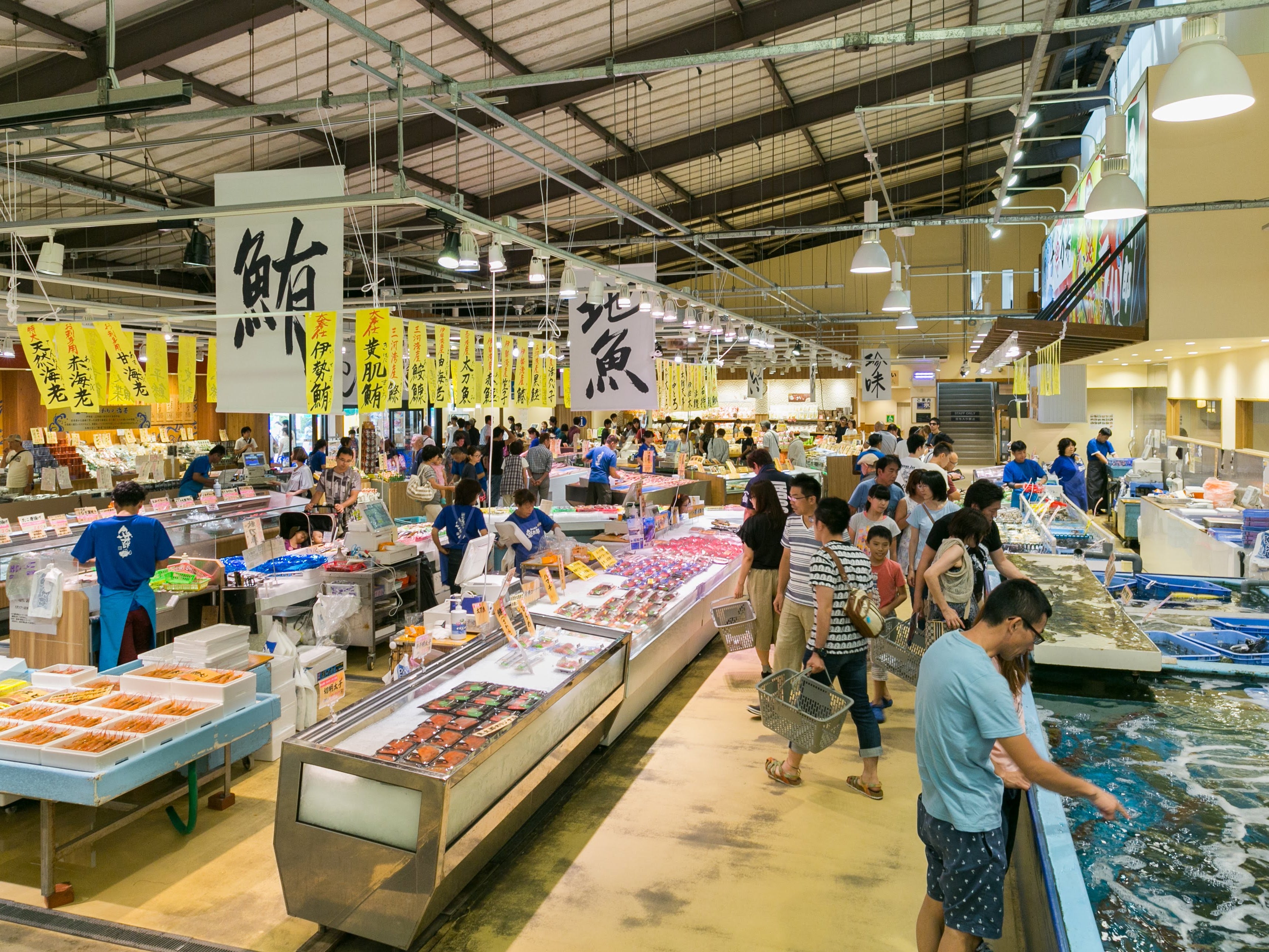 魚太郎 本店_1枚目