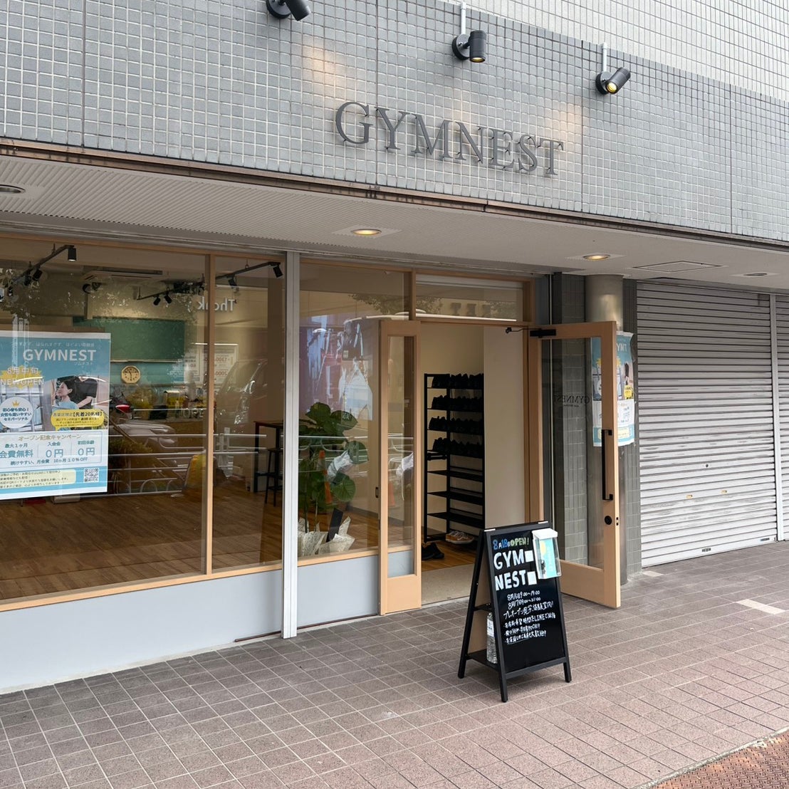GYMNEST_1枚目