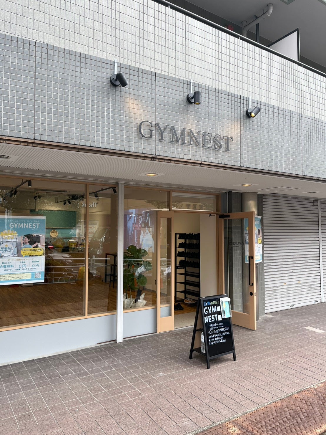 GYMNEST オープンいたしました！の写真