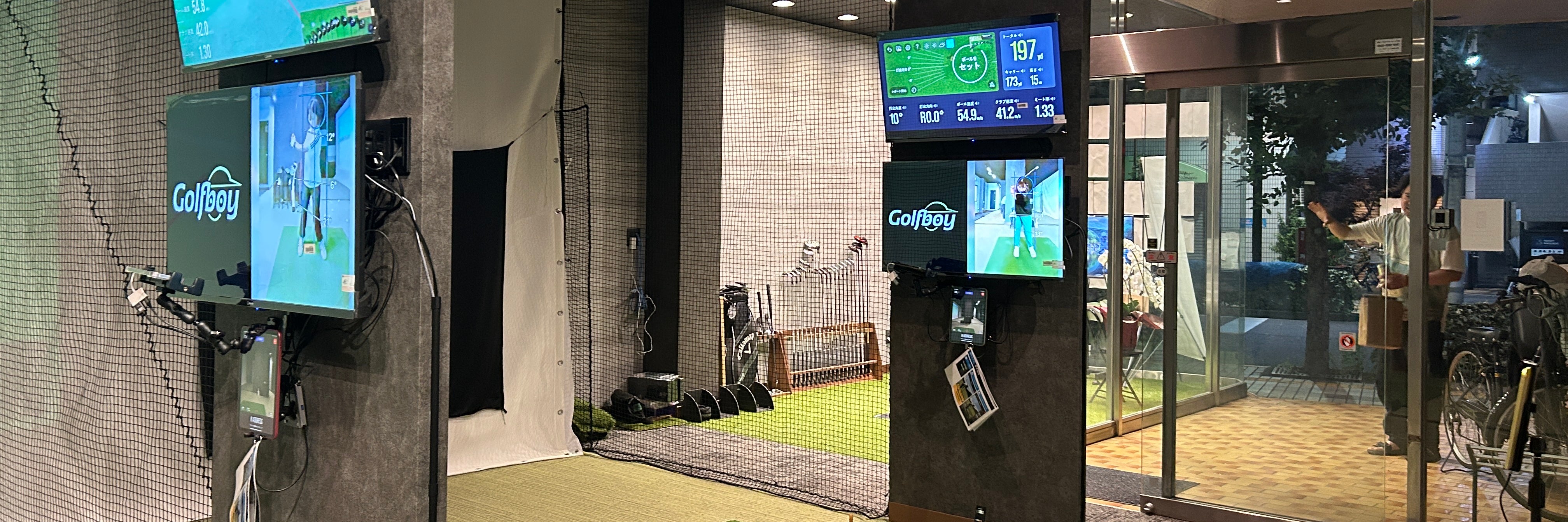 GOLFBOY STUDIO