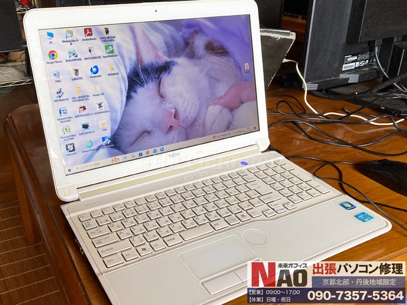 出張パソコン修理NAOの【出張】パソコン高速化(SSD換装)の写真