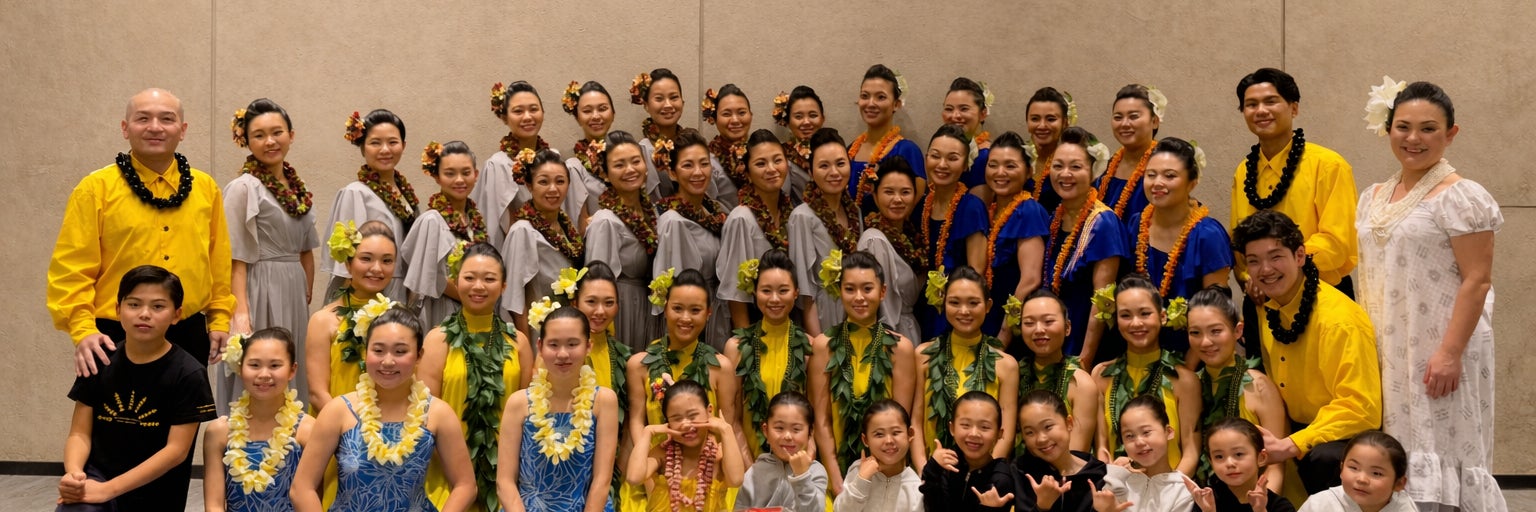 Halau Kawana'ao_1枚目